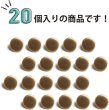 画像4: メタルボタン フラット 【ゴールド ツヤなし】 金 ボタン ビジューボタン 飾りボタン 縫製ボタン 袖口ボタン 20個入り 【10mm】 ボタンマート B-143 (4)