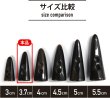 画像2: トグルボタン 【水牛調 ダークブラウン】 3.7cm 12個入り ダッフルボタン 留め具 ボタン ボタンマート B-183 (2)