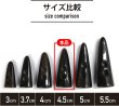 画像2: トグルボタン 【水牛調 ダークブラウン】 4.5cm 8個入り ダッフルボタン 留め具 ボタン ボタンマート B-185 (2)