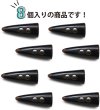 画像5: トグルボタン 【水牛調 ダークブラウン】 4.5cm 8個入り ダッフルボタン 留め具 ボタン ボタンマート B-185 (5)