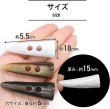 画像3: トグルボタン 【水牛調 ホワイト】 5.5cm 6個入り ダッフルボタン 留め具 ボタン ボタンマート B-193 (3)