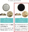 画像3: フラットボタン 金フチ 【ブラック ツヤなし】 20mm 5個入り マット 黒 ボタン スーツボタン ジャケットボタン ボタンマート B-203 (3)