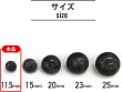 画像2: 足つきボタン 【グレー マーブル】 ラメ ボタン シャツボタン スーツボタン 10個入り 【11.5mm】 ボタンマート B-261 (2)