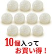 画像4: ラメボタン 足つき 【ベージュ】 フラット ボタン キャンディボタン グリッター シャツボタン 10個入り 【11mm】 ボタンマート B-369 (4)