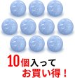 画像4: ラメボタン 足つき 【ブルー】 フラット 青 ボタン キャンディボタン グリッター シャツボタン 10個入り 【11mm】 ボタンマート B-371 (4)