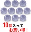 画像4: ラメボタン 足つき 【パープル】 フラット 紫 ボタン キャンディボタン グリッター シャツボタン 10個入り 【11mm】 ボタンマート B-372 (4)