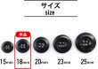 画像2: ナットボタン【ブラック】四つ穴ボタン 黒 ベーシック カラーボタン シンプル ボタン 手芸 12個入り【18mm】ボタンマート B-442 (2)