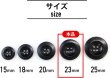 画像2: ナットボタン【ブラック】四つ穴ボタン 黒 ベーシック カラーボタン シンプル ボタン 手芸 8個入り【23mm】ボタンマート B-444 (2)