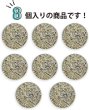 画像4: メタルボタン フラット 足つき 幾何学模様 【ゴールド】 金 ボタン スーツボタン ジャケットボタン 8個入り 【25mm】 ボタンマート B-530 (4)