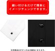 画像6: 黒ボタン 足つき【ブラック ツヤあり】キノコ型 シャツ カラーボタン シンプル ボタン 目玉ボタン 手芸 20個入り【10mm】ボタンマート B-552 (6)