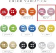 画像3: 四つ穴ボタン ツヤあり 【ピンク】 ボタン 光沢 カラーボタン シャツボタン 15個入り 【11.5mm】 ボタンマート B-761 (3)