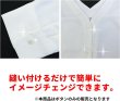 画像5: 白蝶貝 四つ穴ボタン シェルボタン 貝ボタン 貝製 片面 白 ホワイト ボタン 15個入り 【9mm】 ボタンマート B-768 (5)