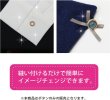 画像5: オーロラ ラメボタン 足つき 【ライトグリーン】 緑 金フチ ボタン グリッター かわいい 8個入り 【11.5mm】 ボタンマート B-869 (5)