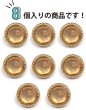 画像4: オーロラ ラメボタン 足つき 【オレンジ】 金フチ ボタン グリッター かわいい 8個入り 【11.5mm】 ボタンマート B-871 (4)