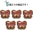 画像4: ラインストーンボタン リボン オーロラ 【金フチ ピンク】 ボタン モチーフボタン かわいい 5個入り 【11mm】 ボタンマート B-907 (4)